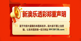 声明网址1