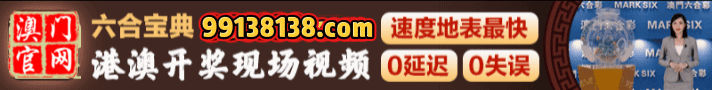 开开开