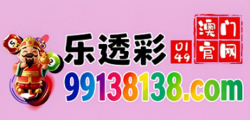 网址